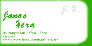 janos hera business card